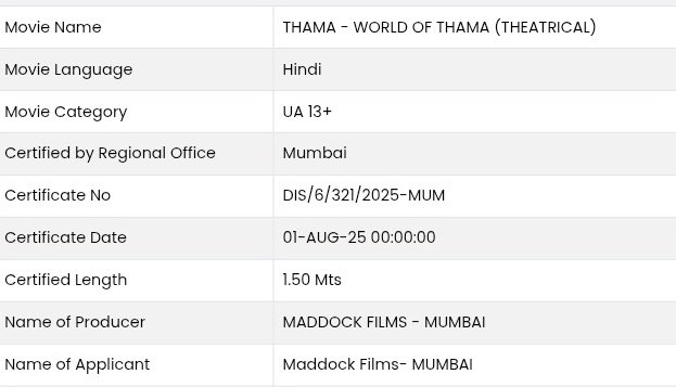 Rashmika Trends (@rashmikatrends) on Twitter photo Get ready for a whirlwind of emotions!l #ThamaTeaser, certified by CBFC, packs a punch in just 1 min 50 sec π¬
Thereβs buzz about the #ThamaTeaser being attached to #ParamSundari, which is set to release on August 29, 2025 π₯³
<a href="/iamRashmika/">Rashmika Mandanna</a> <a href="/ayushmannk/">Ayushmann Khurrana</a> <a href="/SirPareshRawal/">Paresh Rawal</a> Get ready for a whirlwind of emotions!l #ThamaTeaser, certified by CBFC, packs a punch in just 1 min 50 sec π¬
Thereβs buzz about the #ThamaTeaser being attached to #ParamSundari, which is set to release on August 29, 2025 π₯³
<a href="/iamRashmika/">Rashmika Mandanna</a> <a href="/ayushmannk/">Ayushmann Khurrana</a> <a href="/SirPareshRawal/">Paresh Rawal</a>