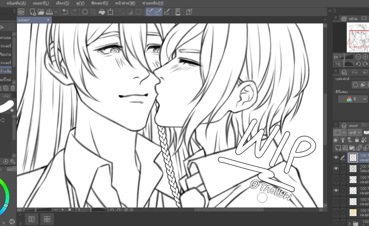 WIP

#wataei #渉英