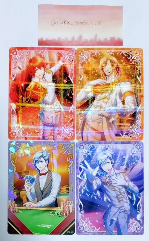 うたプリ ビジュコレ SEC カミュ 2種セット うたプリ ビジュコレ SEC カミュ 2種セット うたの☆プリンスさまっ