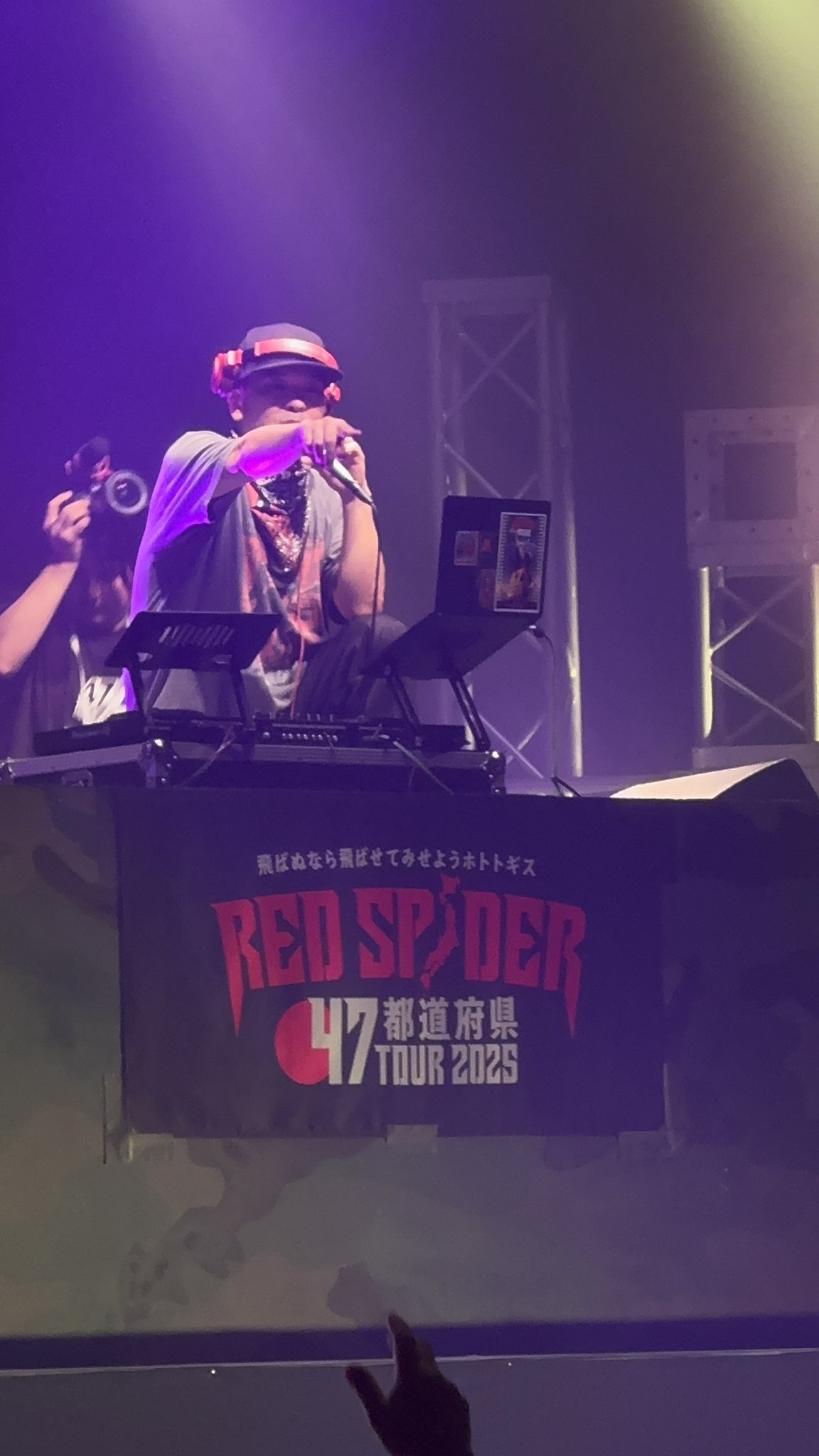Turbo Sick横浜レゲエ祭gold dustレコードラバダブ Turbo Sick横浜レゲエ祭gold dustレコードラバダブ