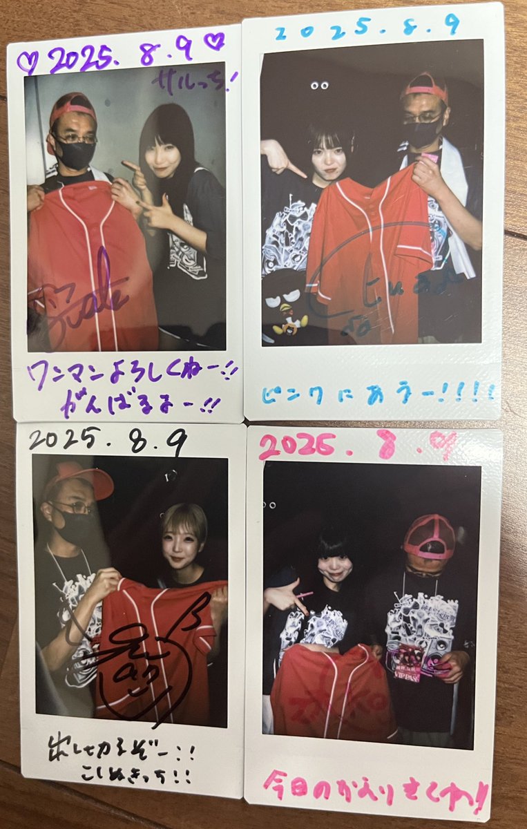 furupon0404's tweet photo. 8月9日(土)
1st ワンマンライブ-純粋、反抗期-
#下北沢ReG
#PUNKYRADPINK
#SWALO💜
#FUUA🩵
#ANGEE🤍
#KOI💛
決起集会 https://t.co/WkS4GVKs0q