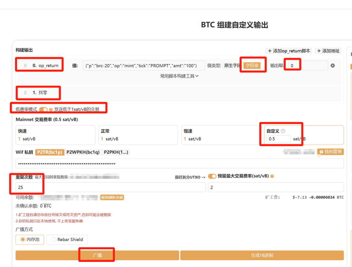 AKAKAY.eth tweet media