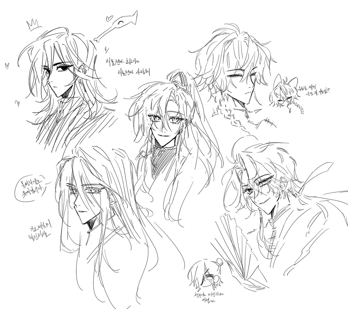 #의다살
재주행 기념 대갈치기
분명 800화 정도 있었는데 1800화가 됐더라고요
예나 지금이나 여하륜이 좋은듯