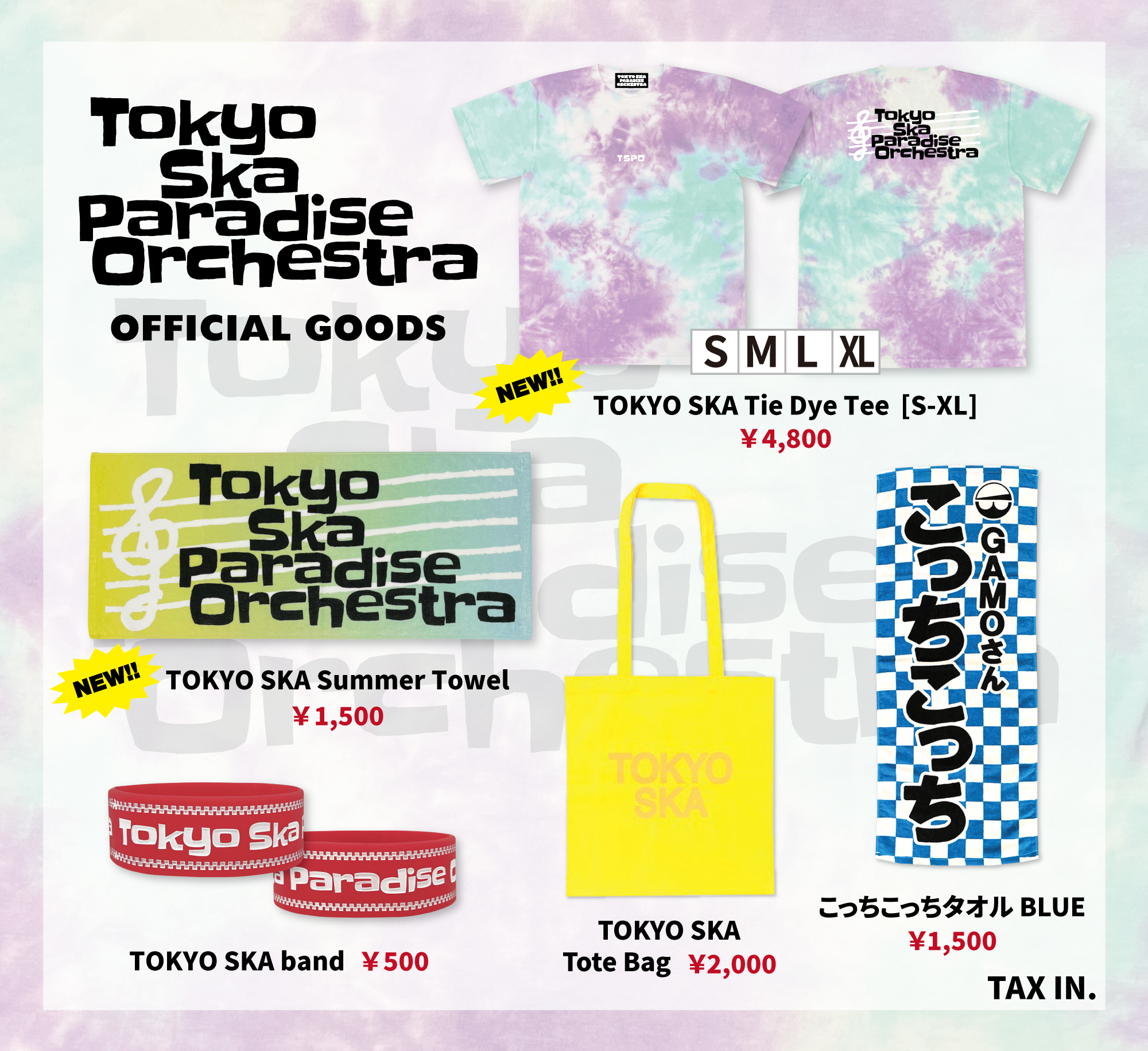 バラ売り可能　にじフェス　コレカ　1200枚以上まとめ売り 神戸周遊フェス【公式】 on X: 