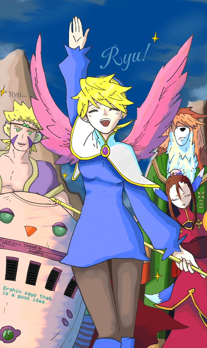 希少 ブレス オブ ファイア Ⅳ BREATH OF FIRE 販促ポスター 希少 ブレス オブ ファイア Ⅳ BREATH OF FIRE 販促ポスター