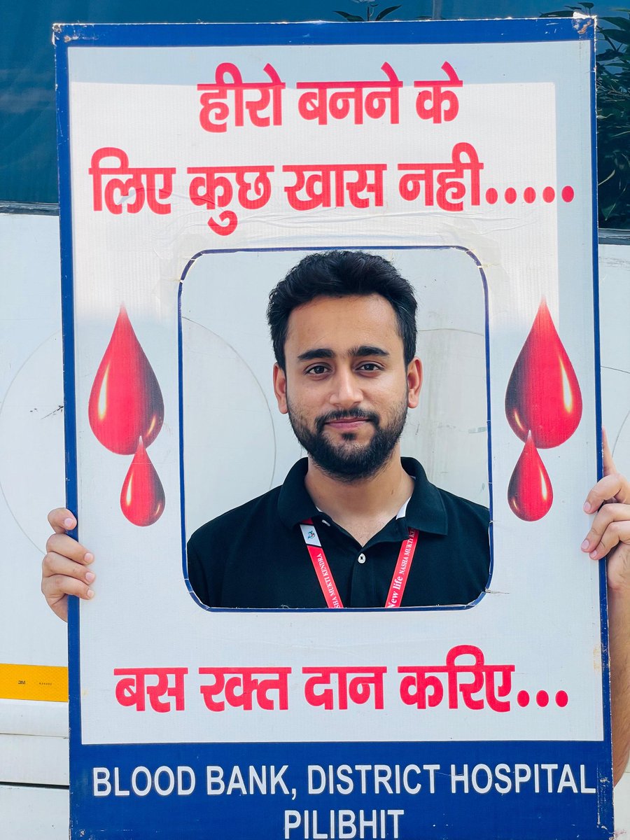 Nasha Mukti Kendra tweet media