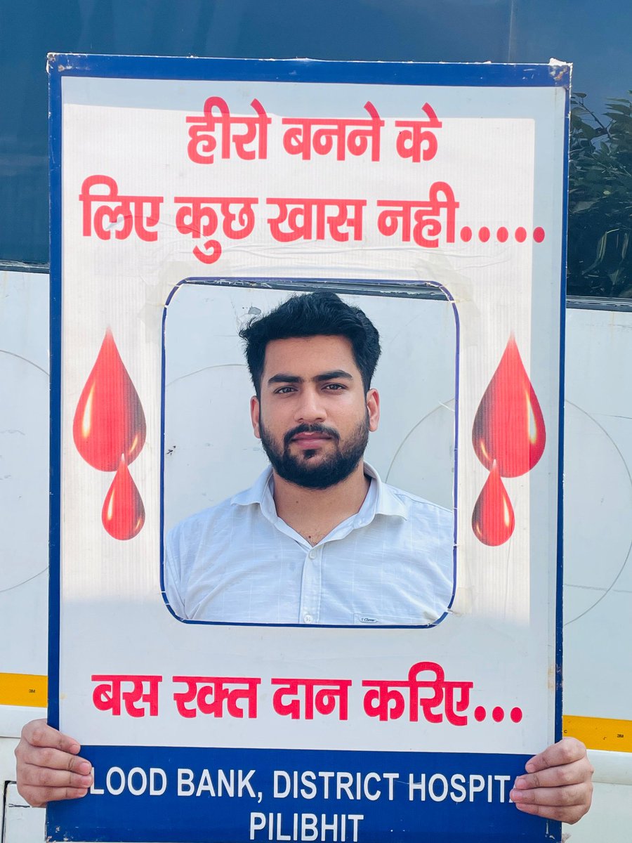 Nasha Mukti Kendra tweet media