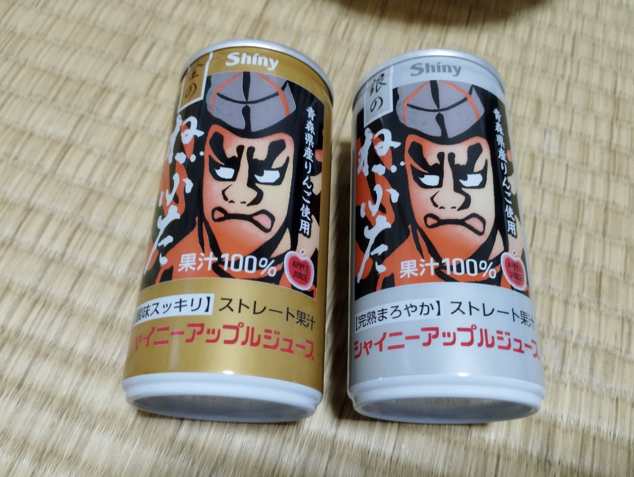 おかか on X: 