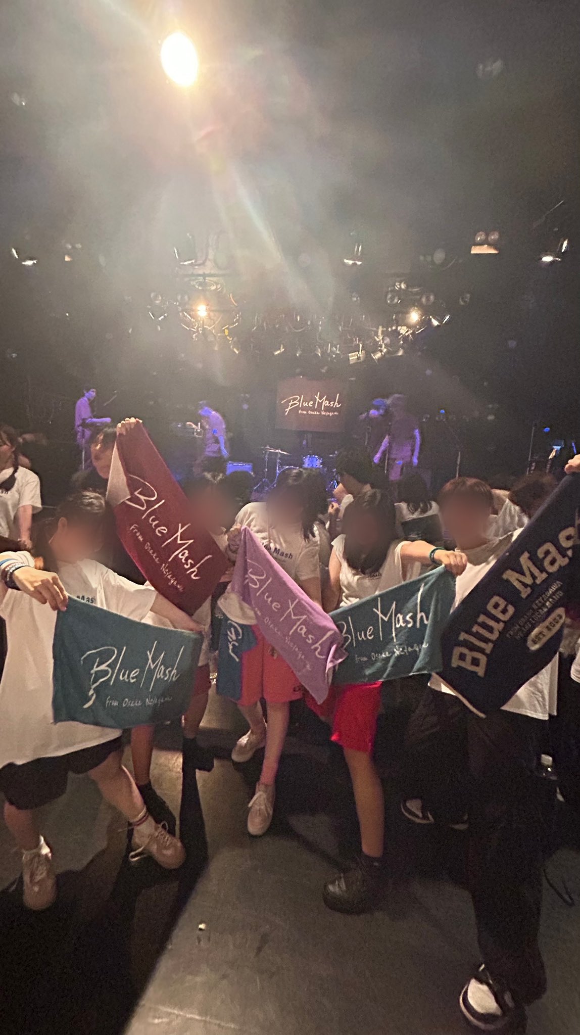 Blue Mash さよならの前に さよならの前に Blue Mash CD