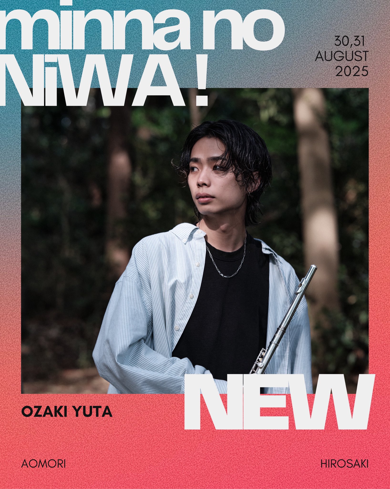 yutaozaki/ 尾崎勇太 on X: 