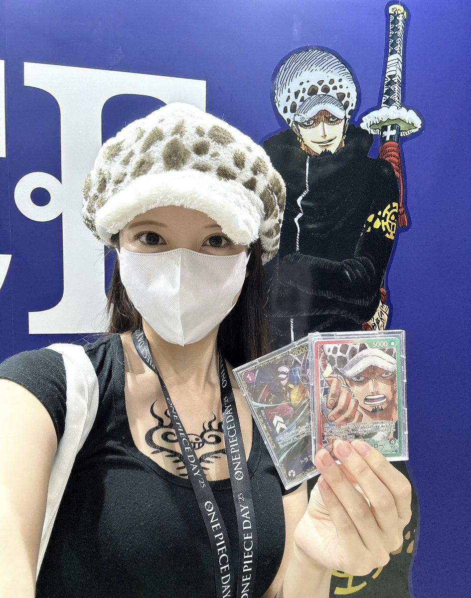 ワンピース激レア ゴールドマグカップTwitter企画100人限定プレゼント Amazon.co.jp: ワンピース リアルフィギュア＆ステンレス