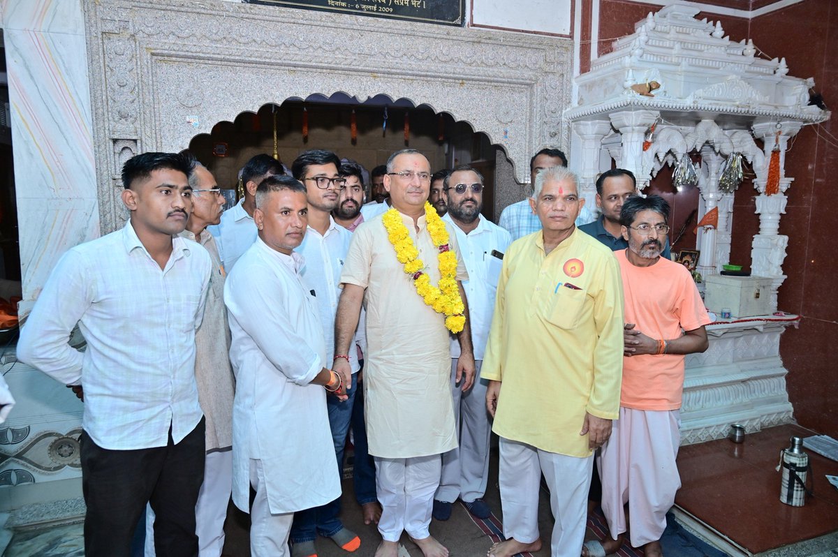 Devi Singh sodha bandhara (@devisingh0008) on Twitter photo भाजपा नेता एवं पूर्व जिलाध्यक्ष आदरणीय श्री स्वरूपसिंह जी खारा के जन्मदिवस के उपलक्ष्य में आयोजित विविध कार्यक्रमों में सहभागिता करने का सौभाग्य प्राप्त हुआ।
आपके स्वस्थ, सुखी एवं दीर्घायु जीवन हेतु ईश्वर से मंगलकामनाएँ।
<a href="/SSKharaBJP/">Swaroop Singh Khara</a> भाजपा नेता एवं पूर्व जिलाध्यक्ष आदरणीय श्री स्वरूपसिंह जी खारा के जन्मदिवस के उपलक्ष्य में आयोजित विविध कार्यक्रमों में सहभागिता करने का सौभाग्य प्राप्त हुआ।
आपके स्वस्थ, सुखी एवं दीर्घायु जीवन हेतु ईश्वर से मंगलकामनाएँ।
<a href="/SSKharaBJP/">Swaroop Singh Khara</a>
