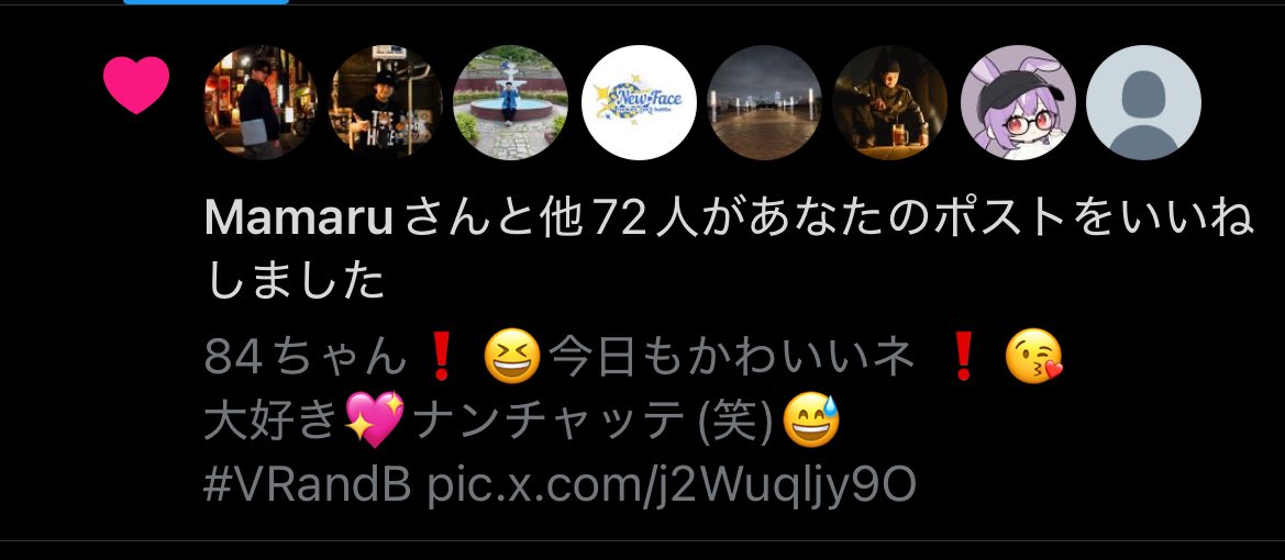 pointsamurai_'s tweet image. ままるからのいいねを待ってた