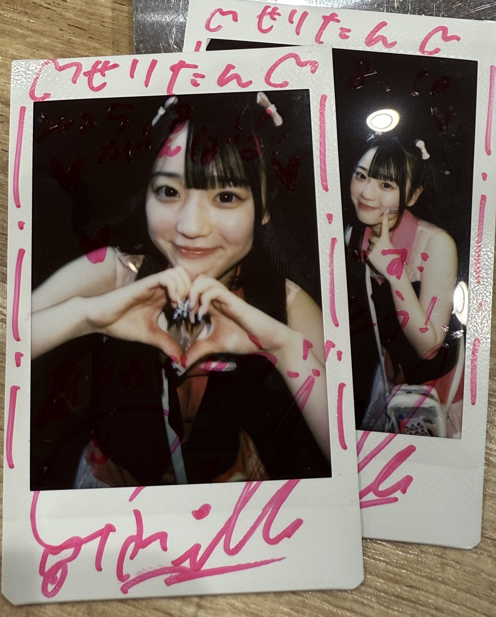 せ り た ん on X: 