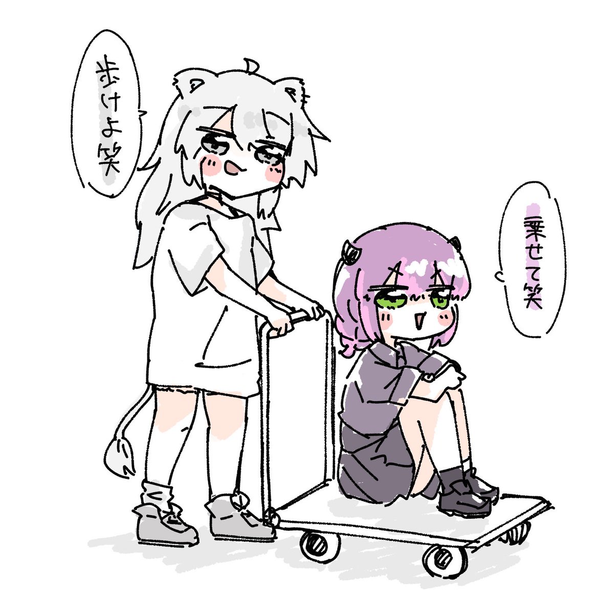 #三連休はフォロワーさんが増えるらしい 