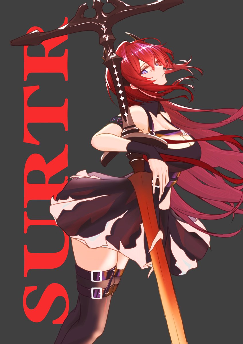 スルトばっかり描いてます
#Arknights #明日方舟 #アークナイツ