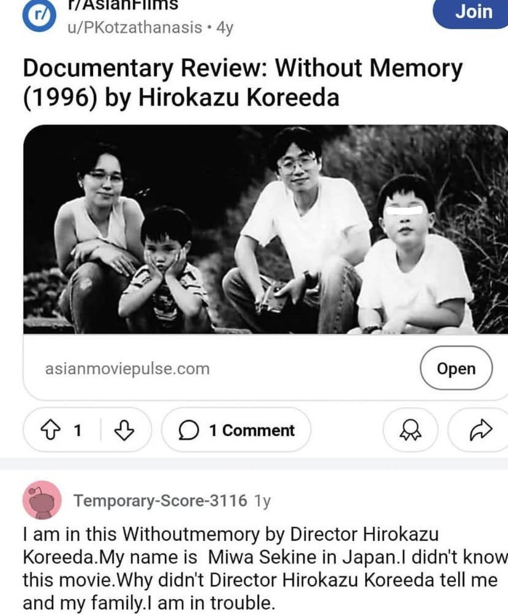 是枝裕和 chanel-hirokazu-koreeda-sakura