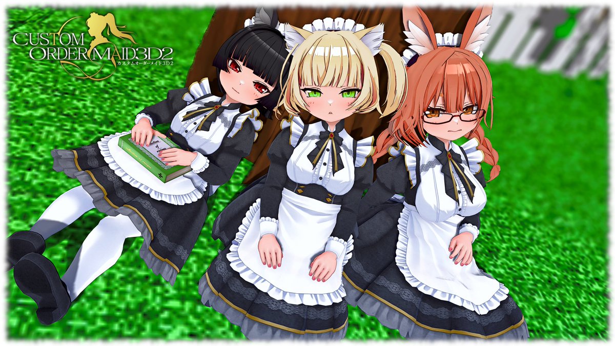 もふもふ様用　二点おまとめ　夢幻品質　アルティメイトモンドクオーツのブレス バディ | ALTER