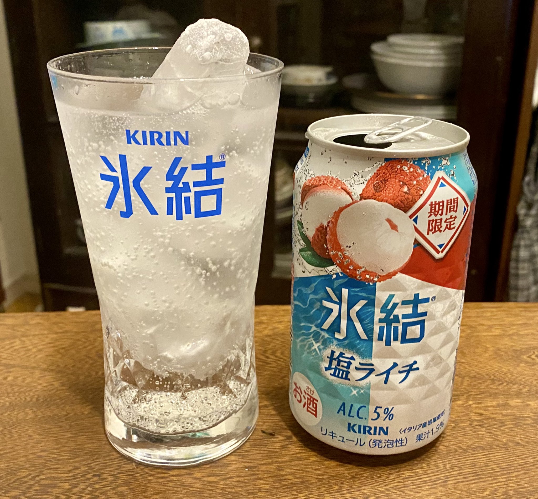 サントリー - パオ〜ン こんにちは♪ペーパームーン の林です^_^♪ 「SHINDO