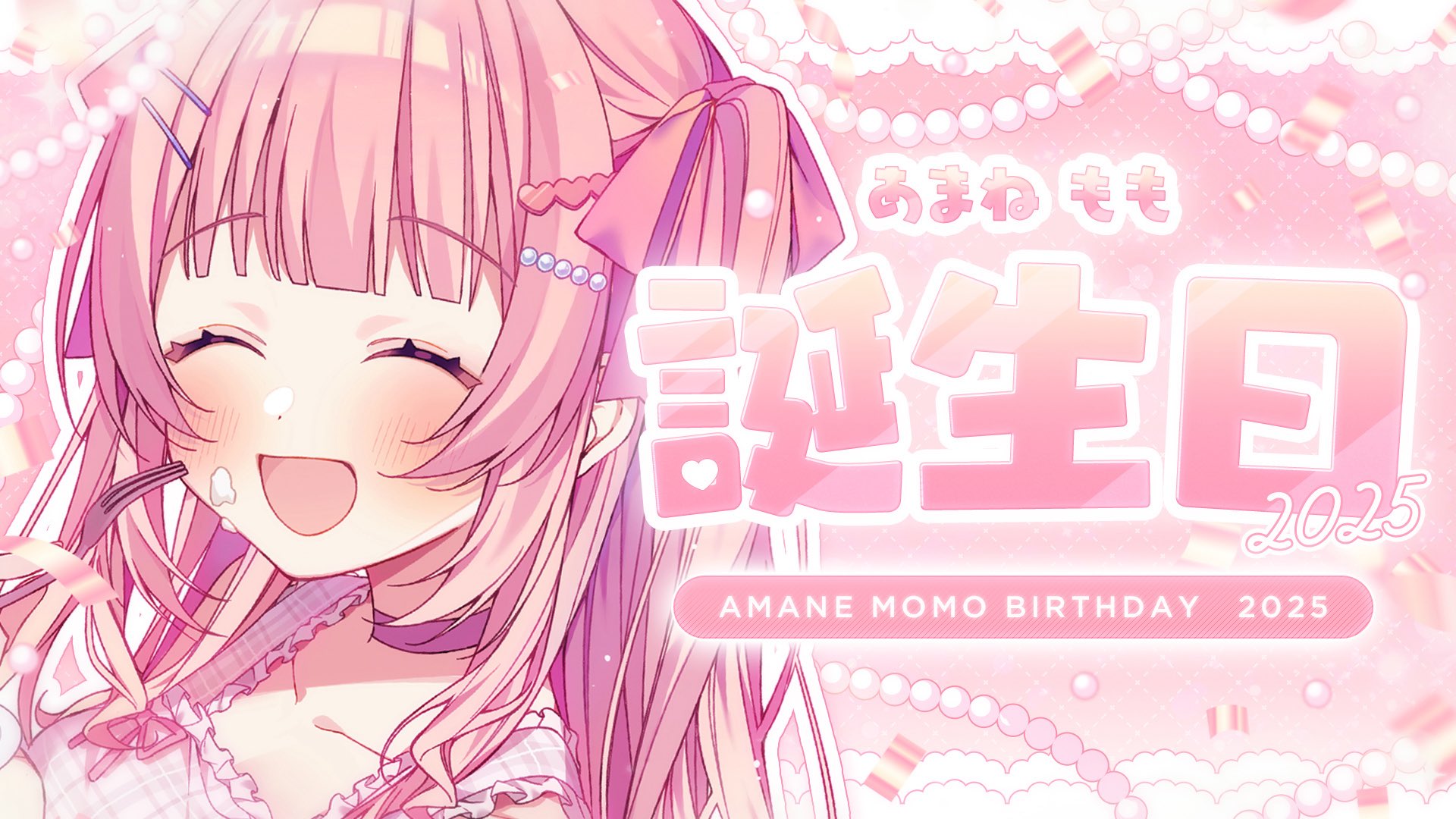 のあ (@noah3469) / X
