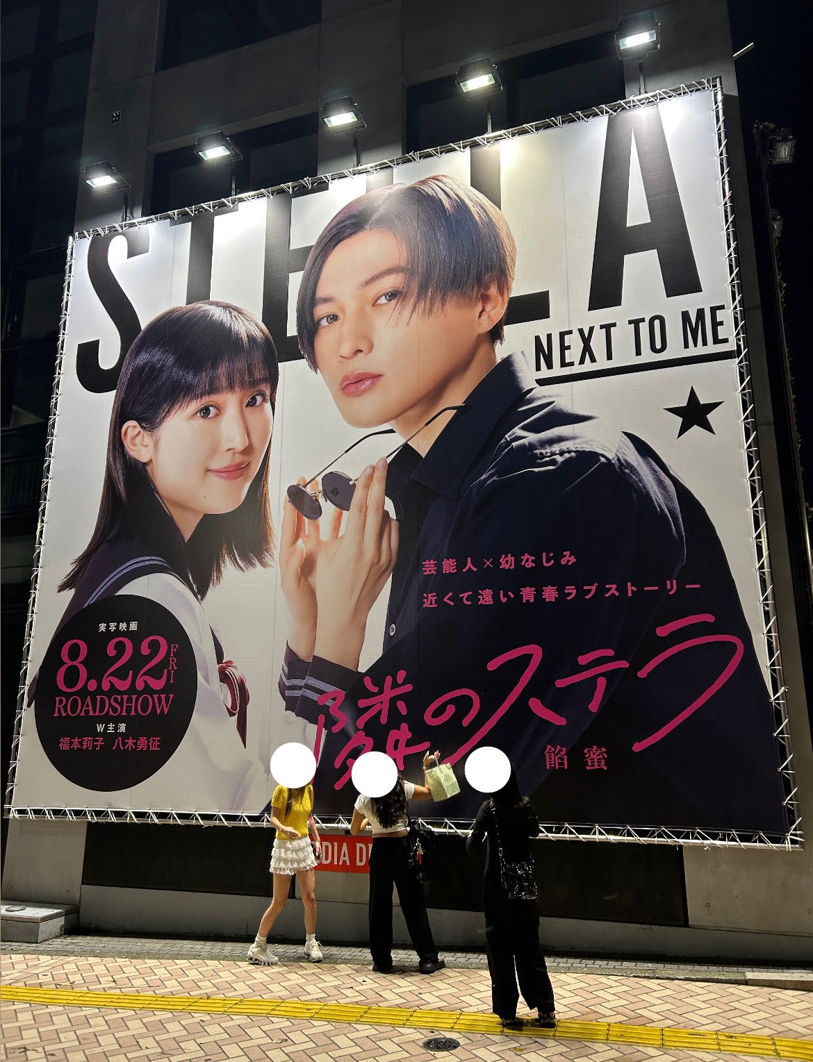 しい(`□´)!!🕸️🏚️🕸️ (@sillfull) / X