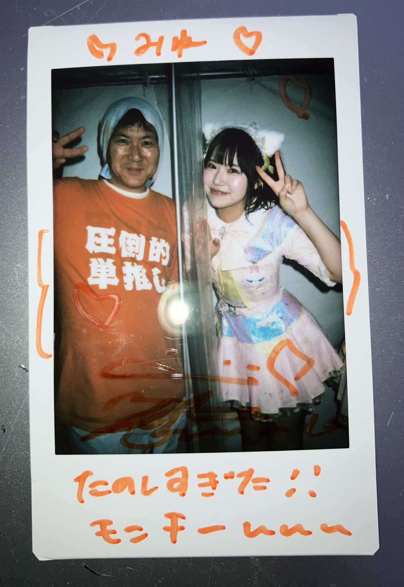 ドレスコード 朝比奈まどか チェキ セット みねさん☆圧倒的単推し on X: