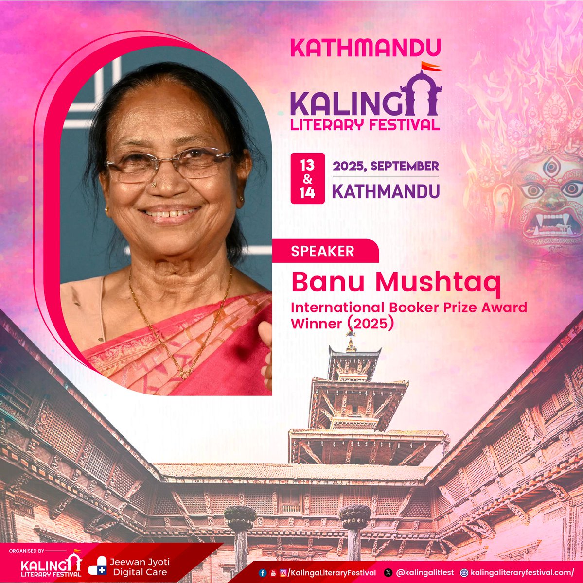 Kalinga Literary Festival (@kalingalitfest) on Twitter photo Kathmandu is calling!
We are thrilled to welcome <a href="/BanuMushtaq/">banu mushtaq</a> , the International Booker Prize Award Winner 2025, to the Kathmandu Kalinga Literary Festival!
📷 Dates: 13 & 14 September 2025
📷 Venue: Kathmandu, Nepal
Banu Mushtaq (born 3 April 1948) is an Indian Kannada-language Kathmandu is calling!
We are thrilled to welcome <a href="/BanuMushtaq/">banu mushtaq</a> , the International Booker Prize Award Winner 2025, to the Kathmandu Kalinga Literary Festival!
📷 Dates: 13 & 14 September 2025
📷 Venue: Kathmandu, Nepal
Banu Mushtaq (born 3 April 1948) is an Indian Kannada-language