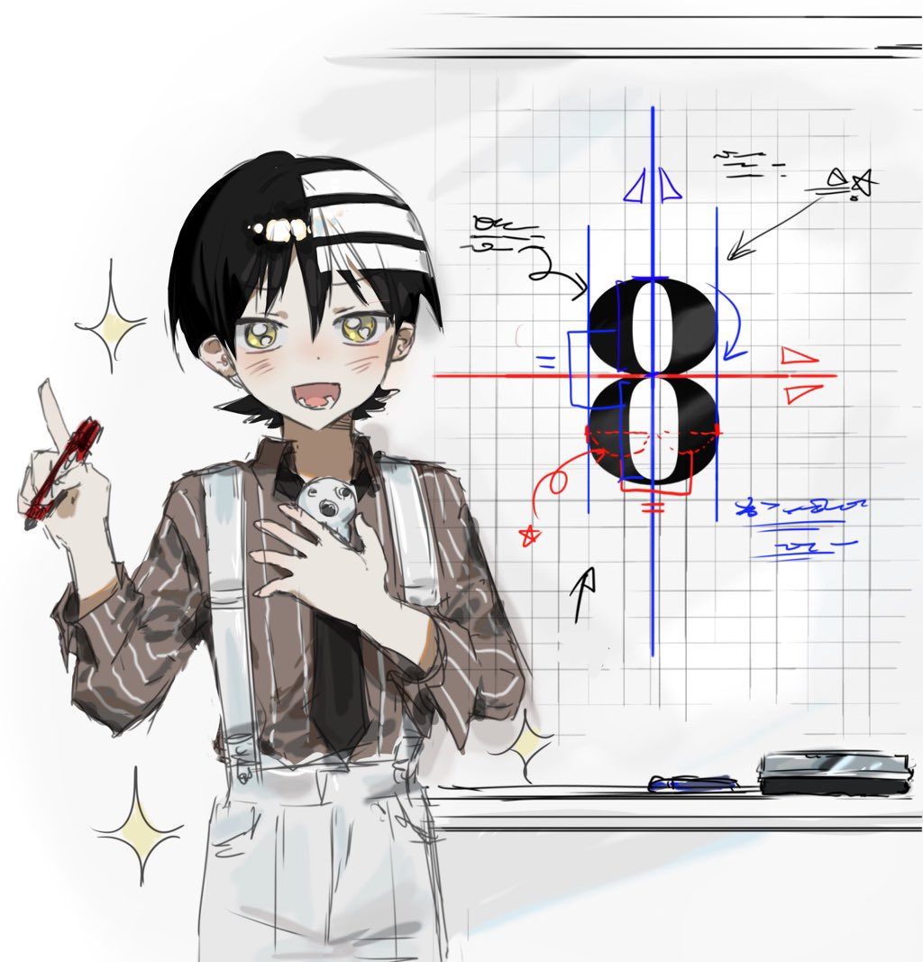 #souleater #ソウルイーター
키드