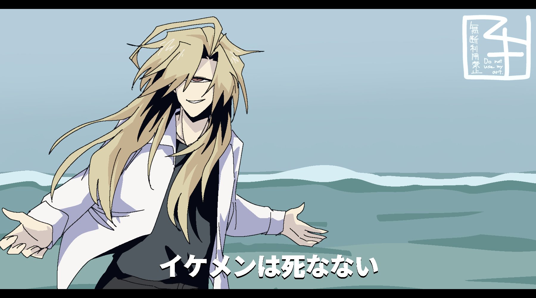 MPC イリョウトケンコウイラスト 340?cb=20250515174620