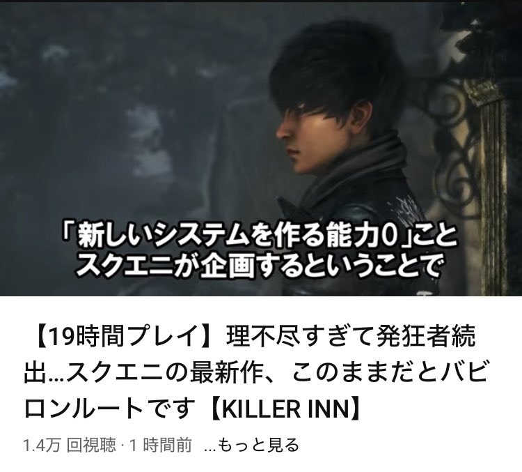 98387 コメント欄参照　　策略エメラル 開催報告】プラネタリーヘルス専門家会合「持続可能な保健医療を目指し