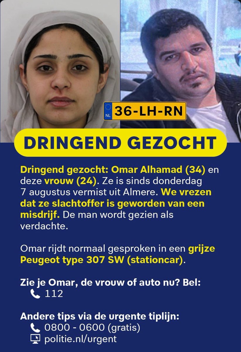 Kom op mensen! Ze is nog niet gevonden. Allemaal ogen open dus want dit is niet goed! Zie je iets verdachts bel 112. Deze vrouw is waarschijnlijk in groot gevaar!