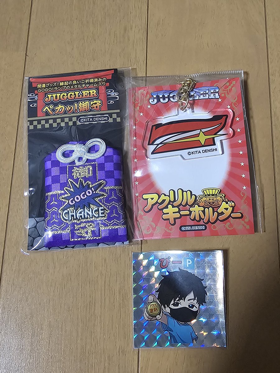 ぴー🅿️ (@pachicas777) / X
