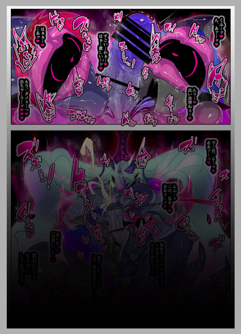 かなり良い感じ 