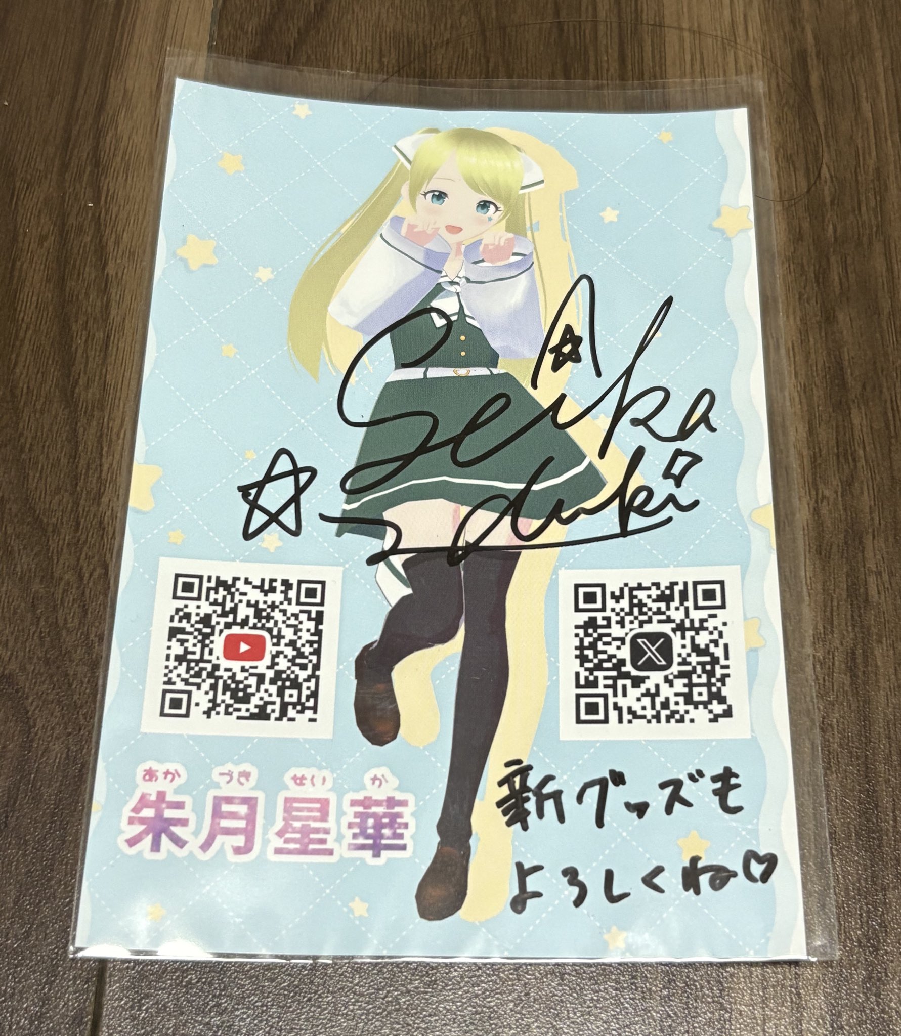 ぶっこ(﹡ˆ﹀ˆ﹡)♡様 リクエスト 3点 　おまとめ商品 M✩.*˚様 リクエスト 3点 まとめ商品 - メルカリ