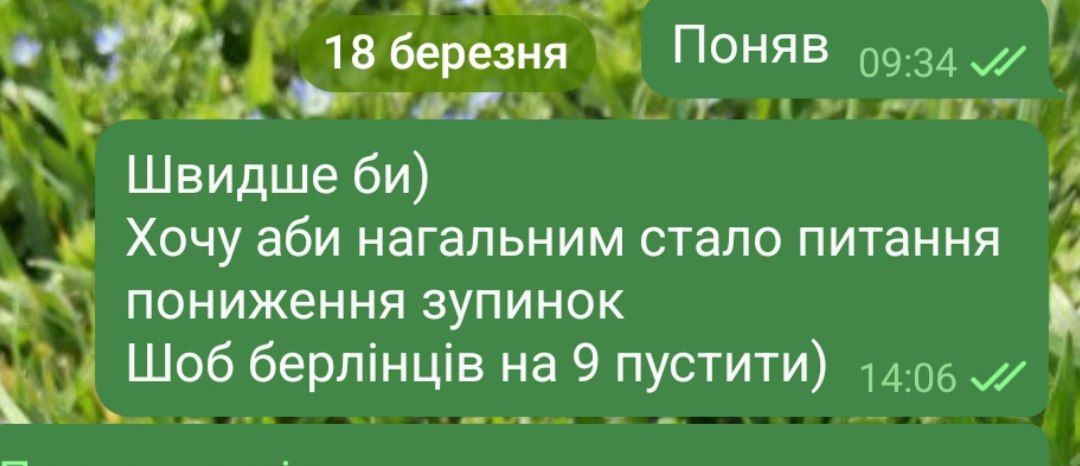 Saint_Shamon's tweet photo. @Karayim_ У нього була мрія. 
Вільна, сильна, квітуча дев'ятка з берлінцями, яку поважають у всьому Львові😁 https://t.co/uvwe8wOsRO