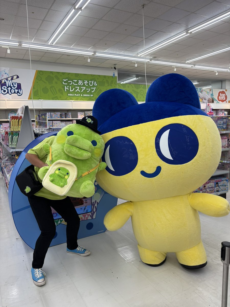 仲良しだっち😊