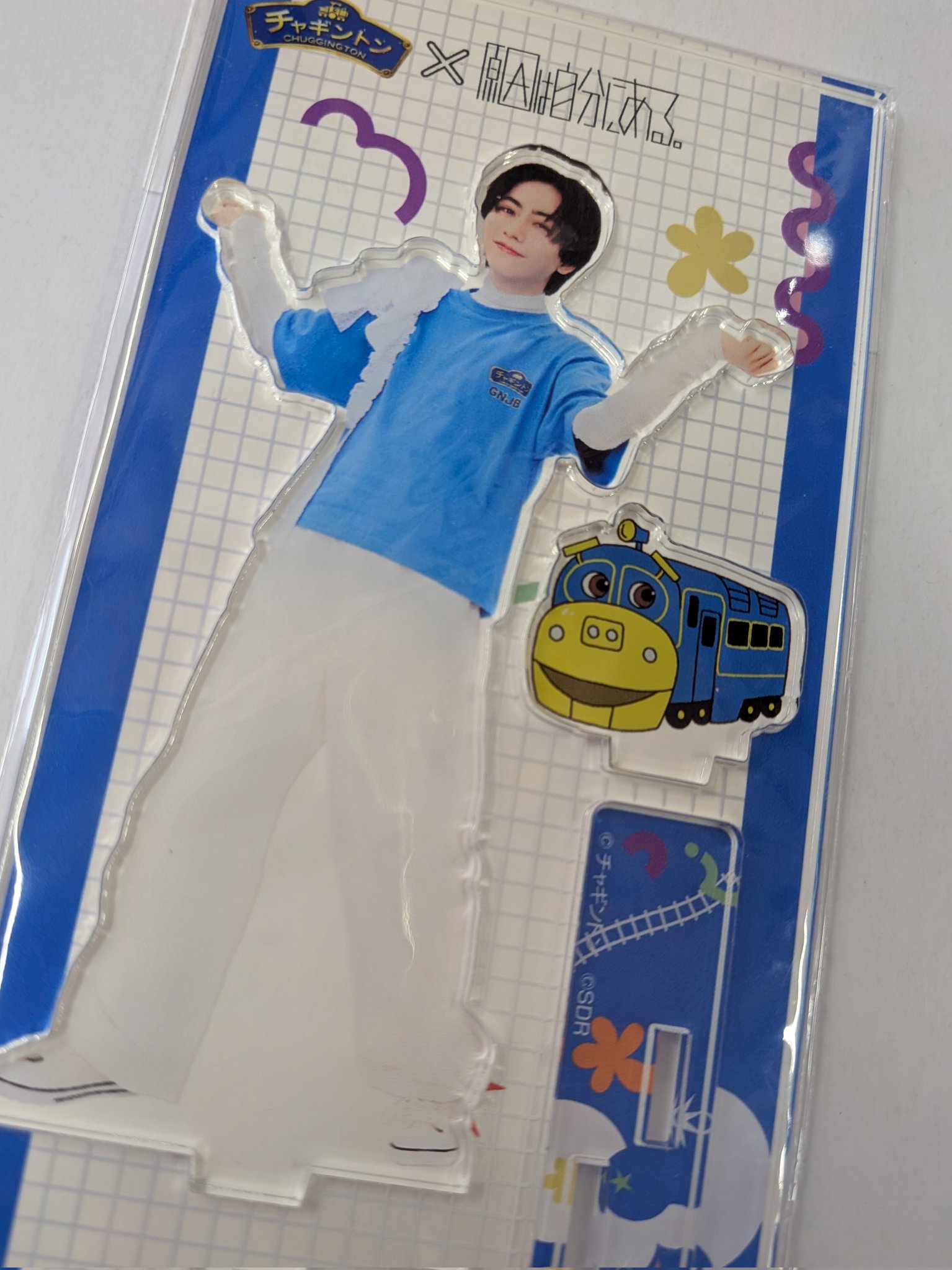 長野蒼大　アクスタ　バトボ IMG_0095.jpeg