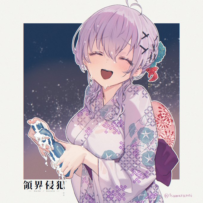 #領界侵犯 
失敗しちゃった!🎆 