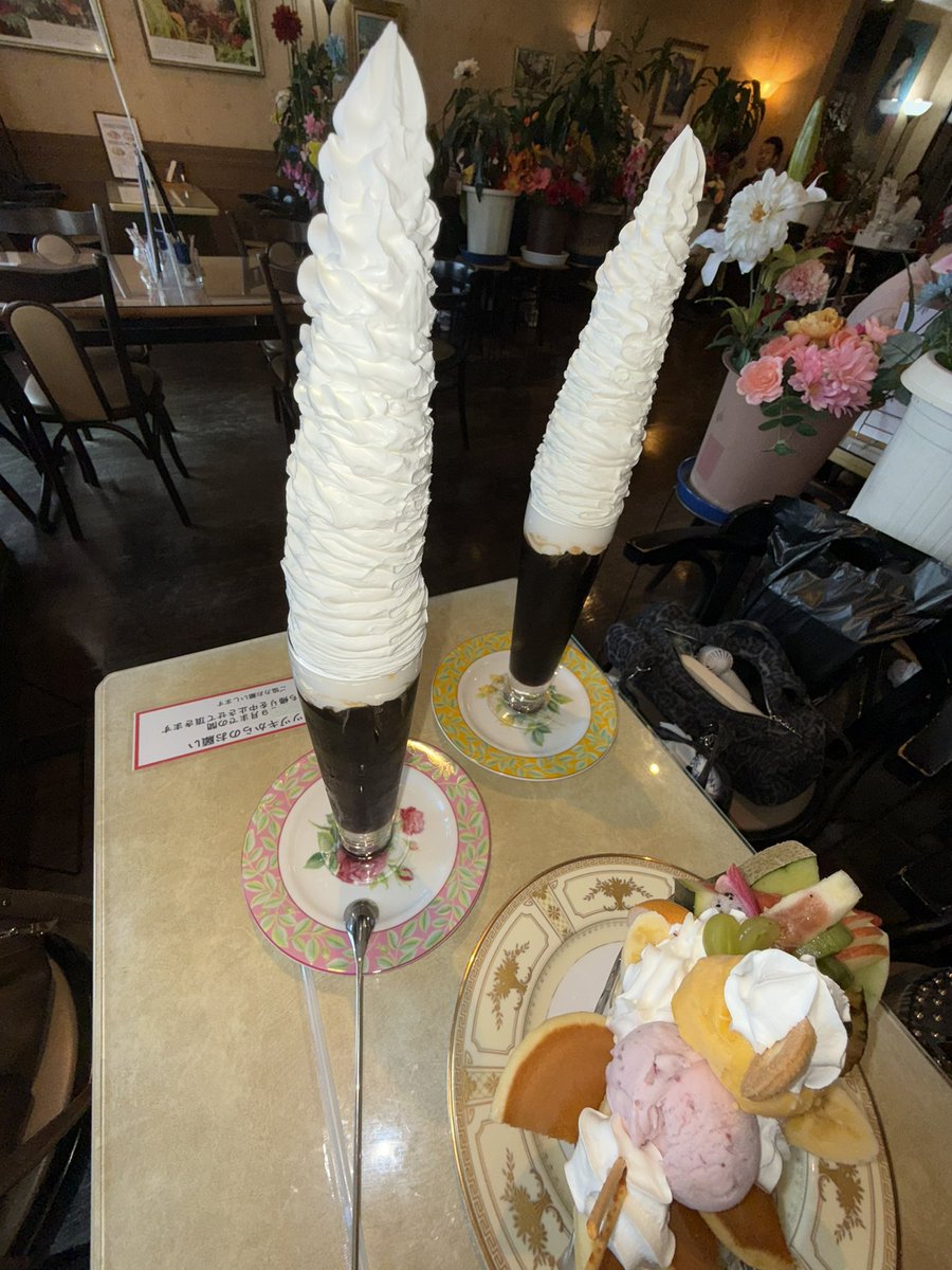 危険予知bot tweet media