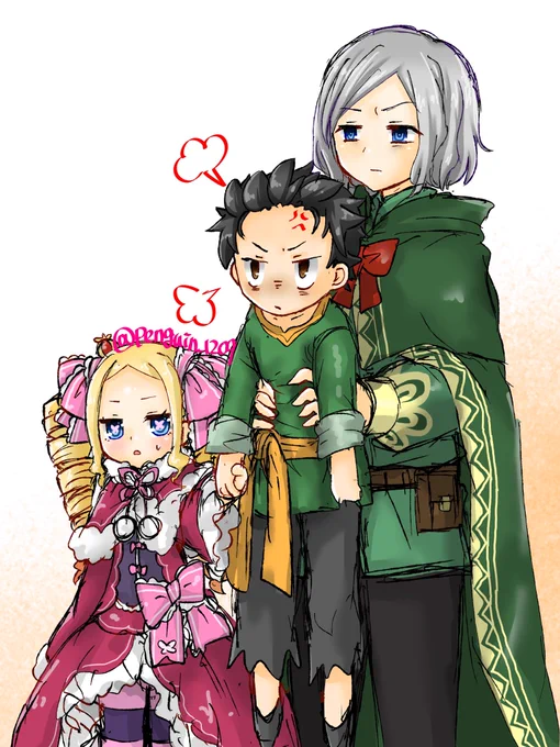 オスベ