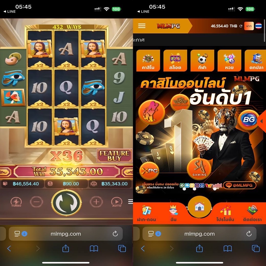 MLMPG เว็บเปิดใหม่ที่ดีที่สุดในชั่วโมงนี้ ยูสใหม่ อัตราชนะสูง แตกง่าย ‼️

🎰 เว็บตรงรวมค่ายสล็อต จากทุกค่ายชั้นนำ
✅ การเงินมั่นคง ปลอดภัย จ่ายชัวร์
✅ ฝาก - ถอน ระบบออโต้ เริ่มต้นที่ 1 บาท

🎮 สมัครเลย : tinyurl.com/2s4jhcx7
📲 LINE ID: @MLM_V6 (มี @ ด้วยนะคะ)

#สล็อต