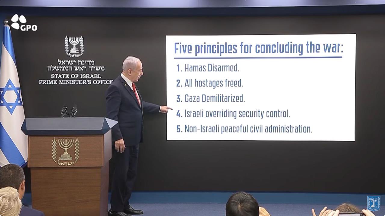 netanyahu