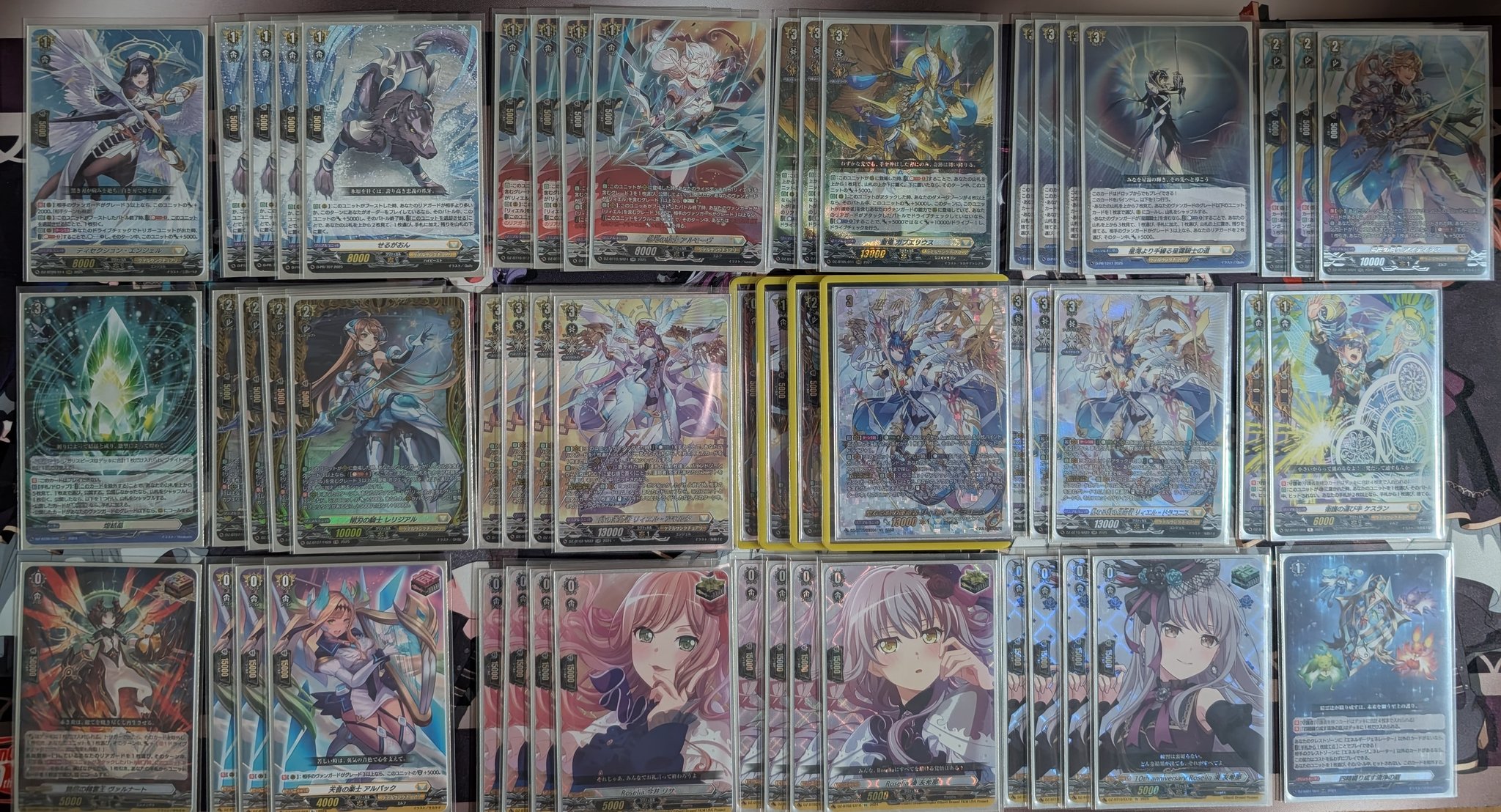 ヴァンガード  リィエルデッキ ヴァンガード リィエル デッキパーツ - メルカリ