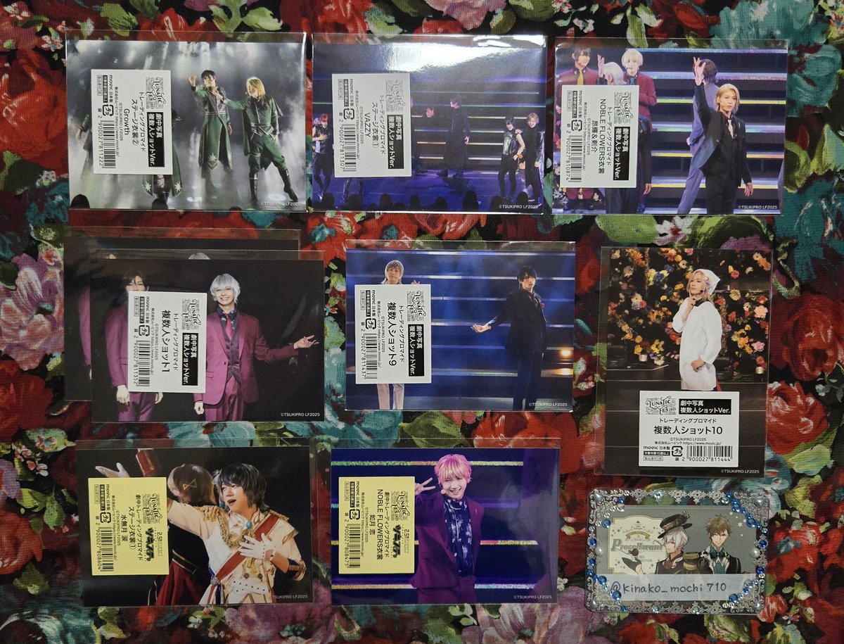 kinako_mochi710's tweet image. 【交換】ルナフェス LUNATIC FES 2025 ツキステ SQS  劇中トレーディングブロマイド トレブロ

譲：画像1～2

求：
劇中集合 画像✨の物
特典VAZZY
過去の物含め、現キャスト里津花、大、英知、壱流、玲司が映っている物
(既に所持している物もあるため、お断りする場合がございます)
↓　　
#きな取餅