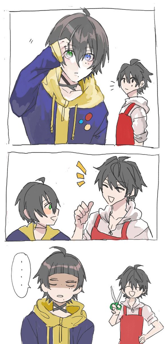 1コマ目の3⃣を描きたかっただけの漫画 