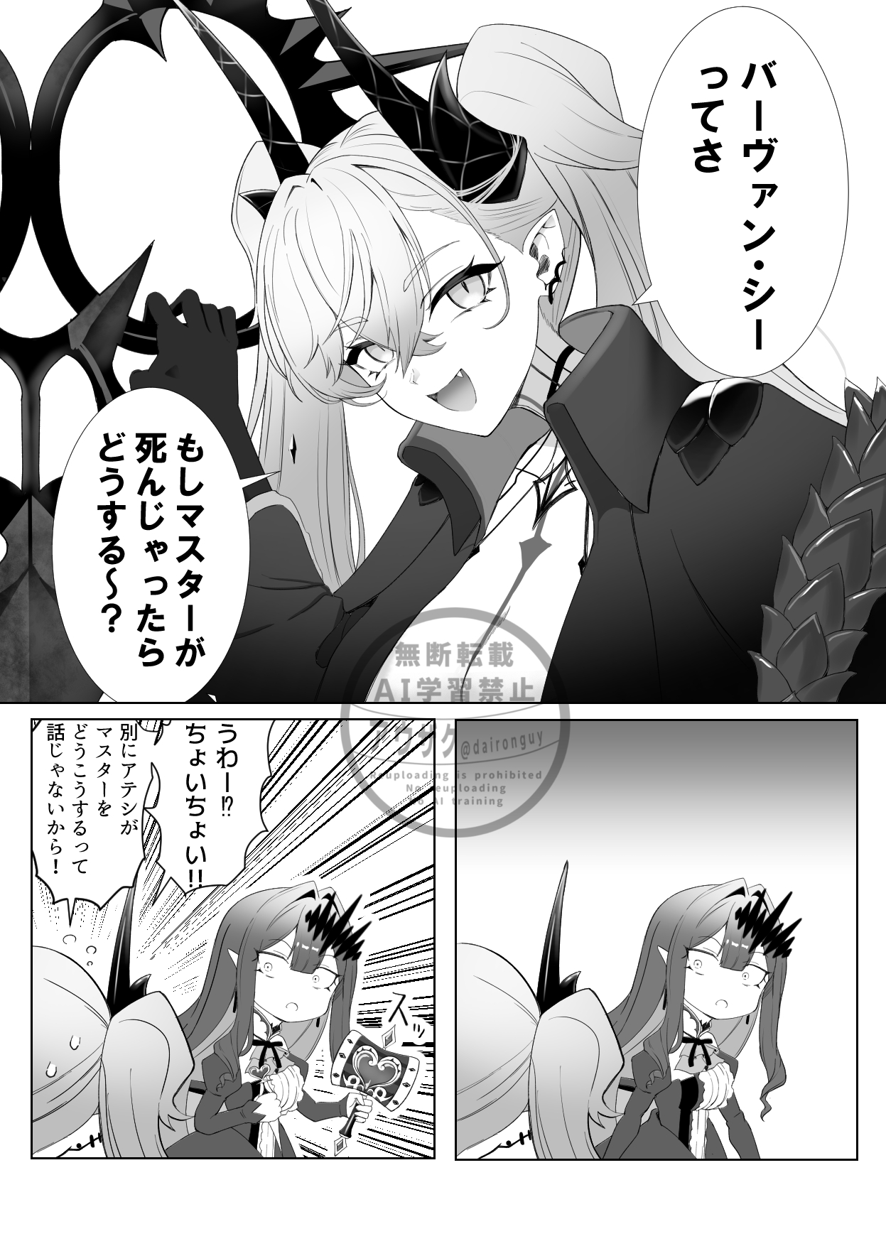 橋本 新義 (@Shingi) / X