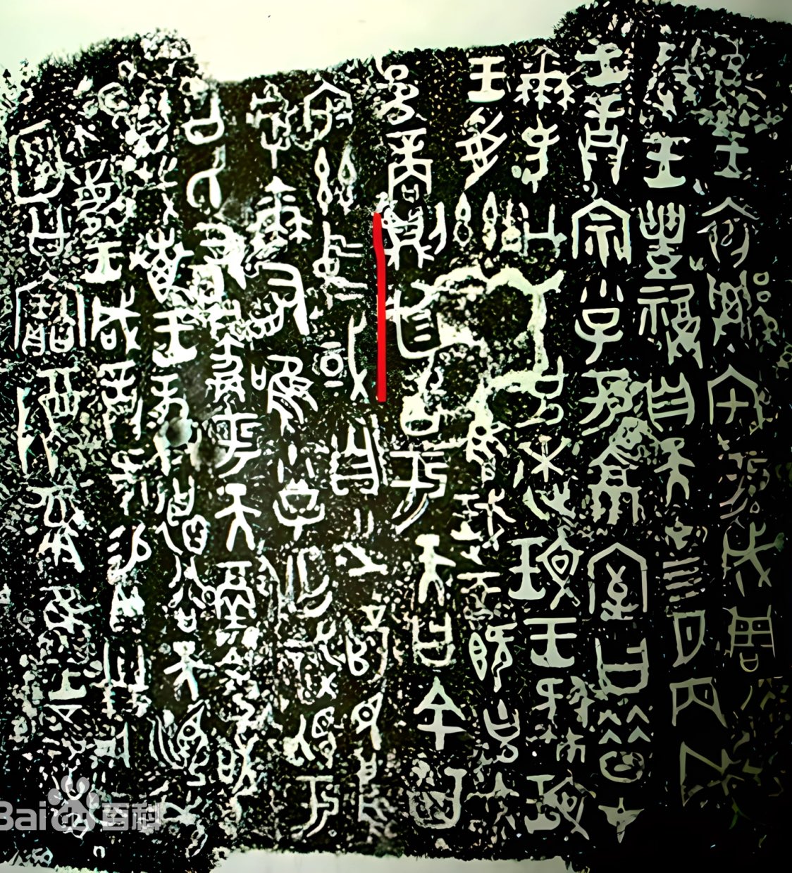 ♦【皇室献呈書】渡邊大起『オイカイワタチ』全６巻揃え⭐祝之神事⭐宇宙⭐魂の目覚め Denka, Dekiai ga OokisugiumasuSuterare Reijou wa Naze ka