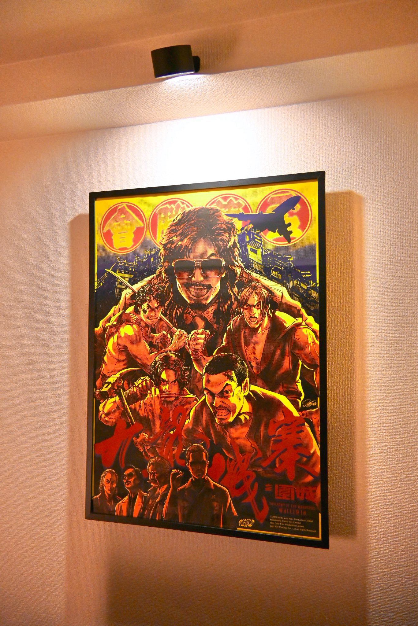【額縁付き】ジオフィス the office 映画 A2ポスター 71Mz8wpJlHL._UF350,350_QL80_.jpg