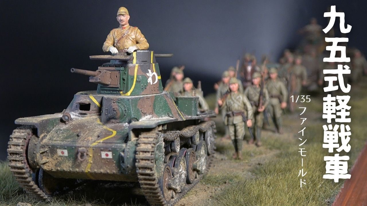 旧陸軍鬼瓦。 古代高級鬼瓦特集 | かわら屋本店