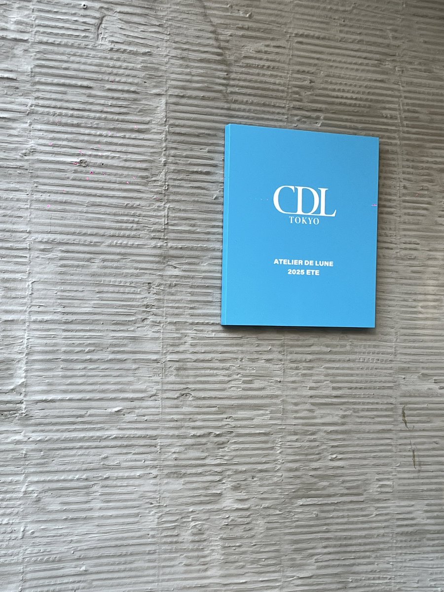 jurimasha1's tweet photo. CDL TOKYO POP UP STORE
欲しかったもの買えなかったけど
ØMIくんの世界感に浸れただけでも
幸せでした💞
シャンプー使うの楽しみ🥰

 #ØMI  #CDLPOPUP https://t.co/g2tnWjzQzT
